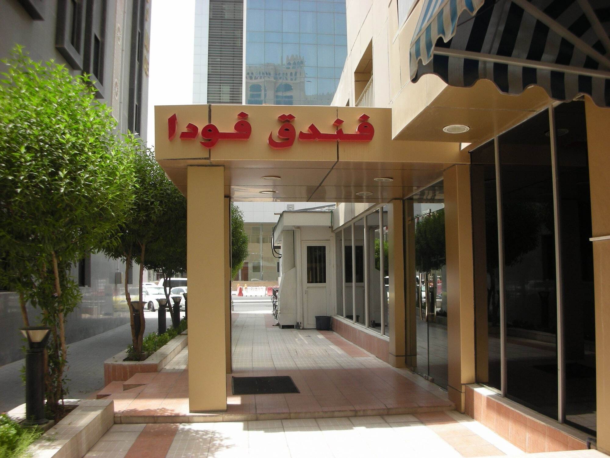 Fuda Hotel Doha Exterior photo